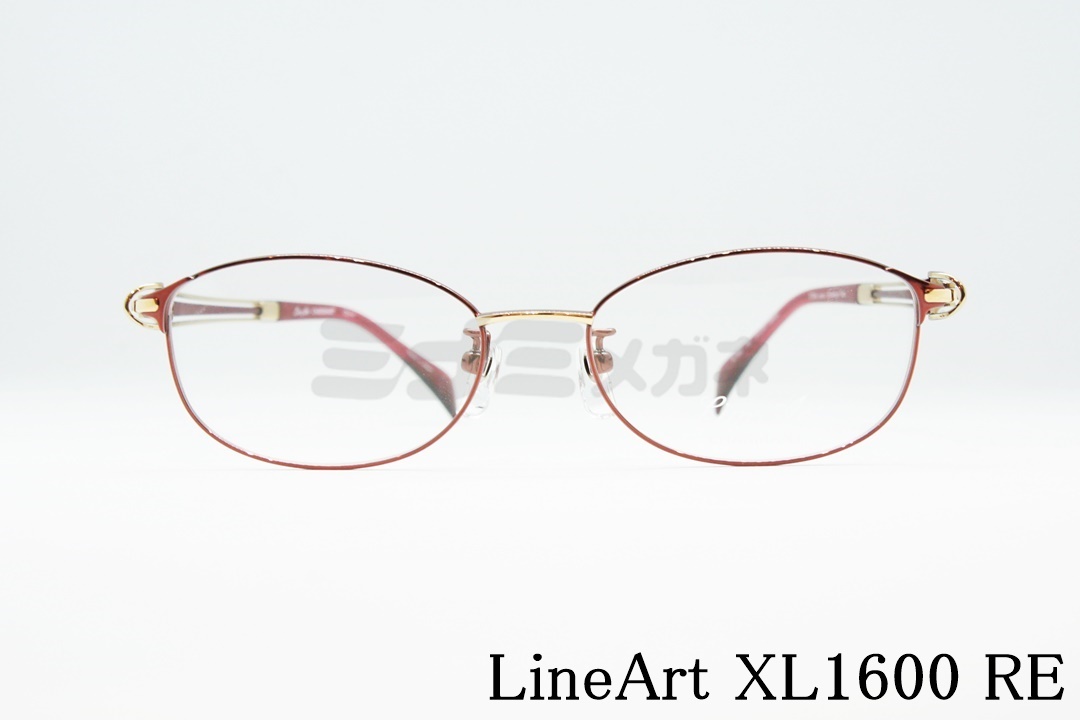 Line Art メガネ Solo XL11314 BR ボストン メタル チタン ソロ