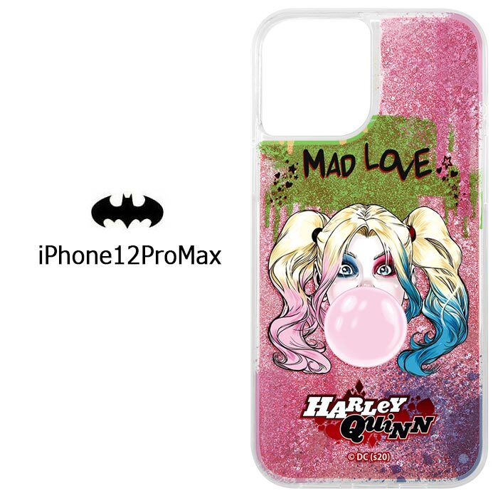 Iphone12promax バットマン ハーレークイン ラメ グリッター ケース カバー ハードケース クリア クリアケース ソフト ソフトケース グッズ ハーレイクイーン アイフォン トゥエルブ プロ マックス Iphone 12 Pro Max 6 7inch スマホカバー スマホケース S In 7g023 Stars Iphone12promax バットマン ハーレークイン ラメ グリッター ケース カバー ハードケース クリア クリアケース ソフト ソフトケース グッズ ハーレイクイーン アイフォン トゥエルブ プロ マックス Iphone 12 Pro Max 6 7inch スマホカバー スマホケース S In 7g023 Stars