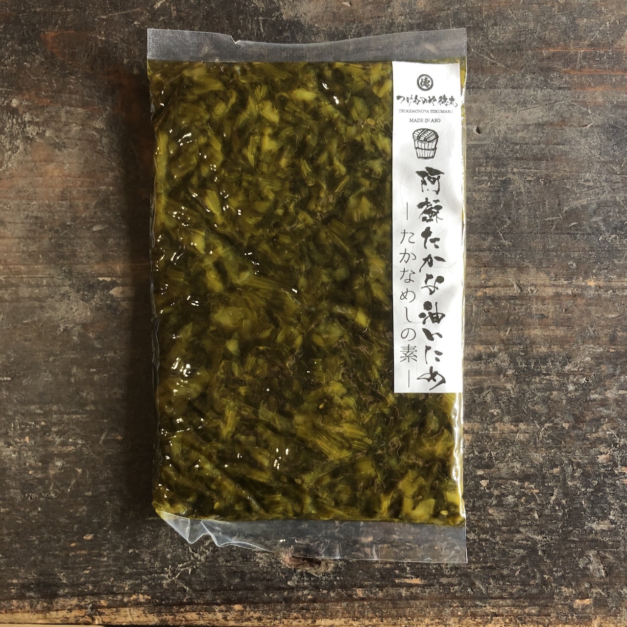 炊きたてご飯と混ぜるだけ 阿蘇たかな油炒めーたかなめしの素ー つけものや徳丸