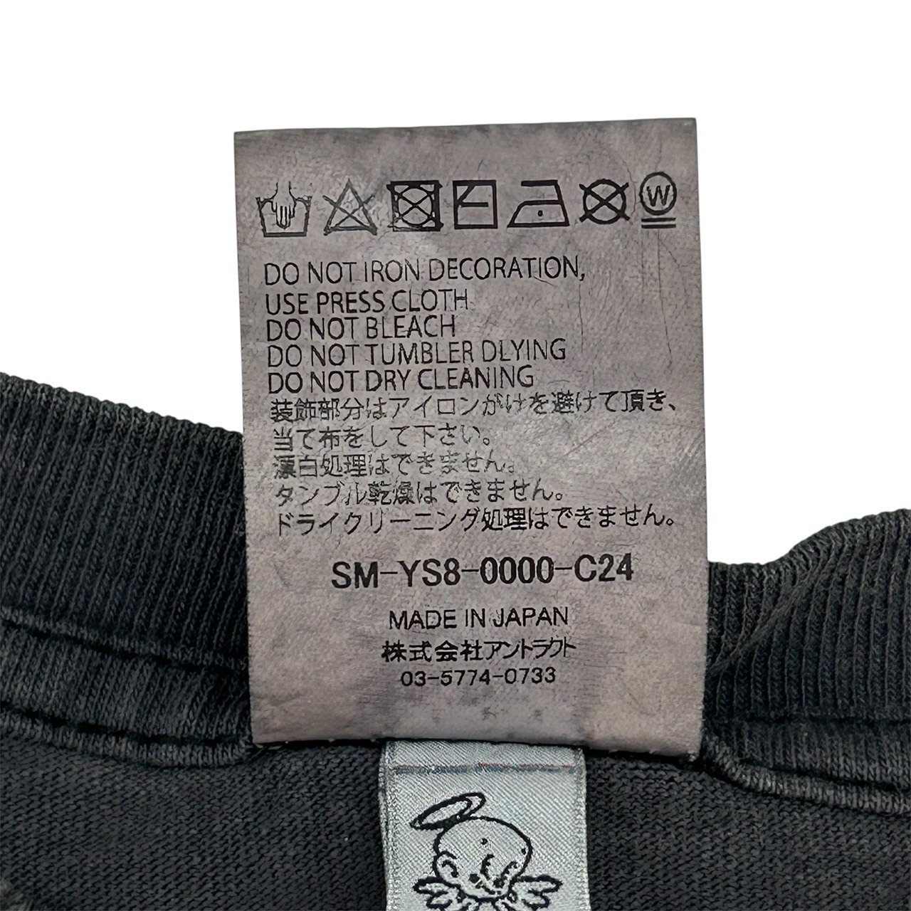 SAINT Mxxxxxx 24SS × EVANGELION EV S/S T-Shirt XL の画像 5