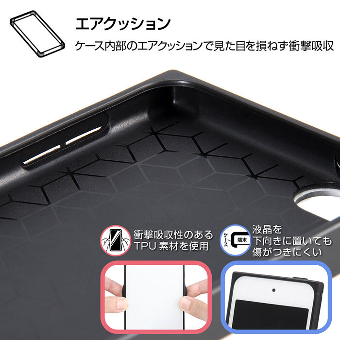 Ipod Touch 第7世代 19 ディズニー ツイステッドワンダーランド スクエア ケース Stars