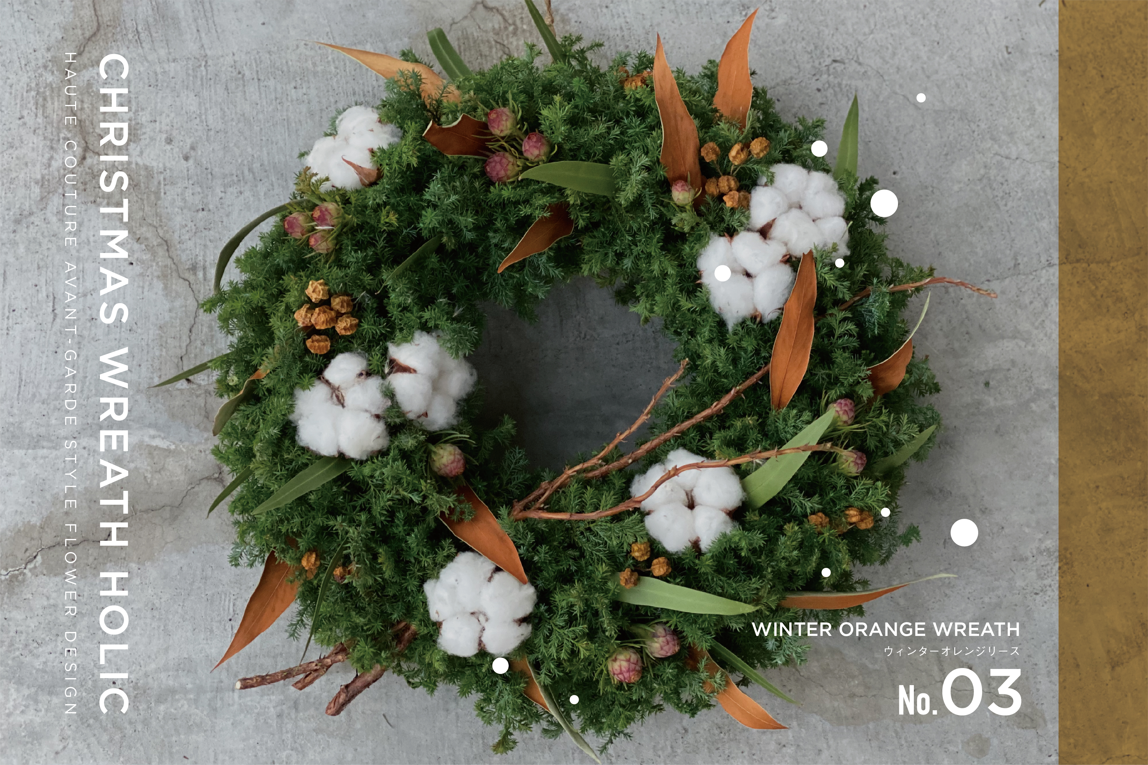 CHRISTMAS WREATH HOLIC/size:LL