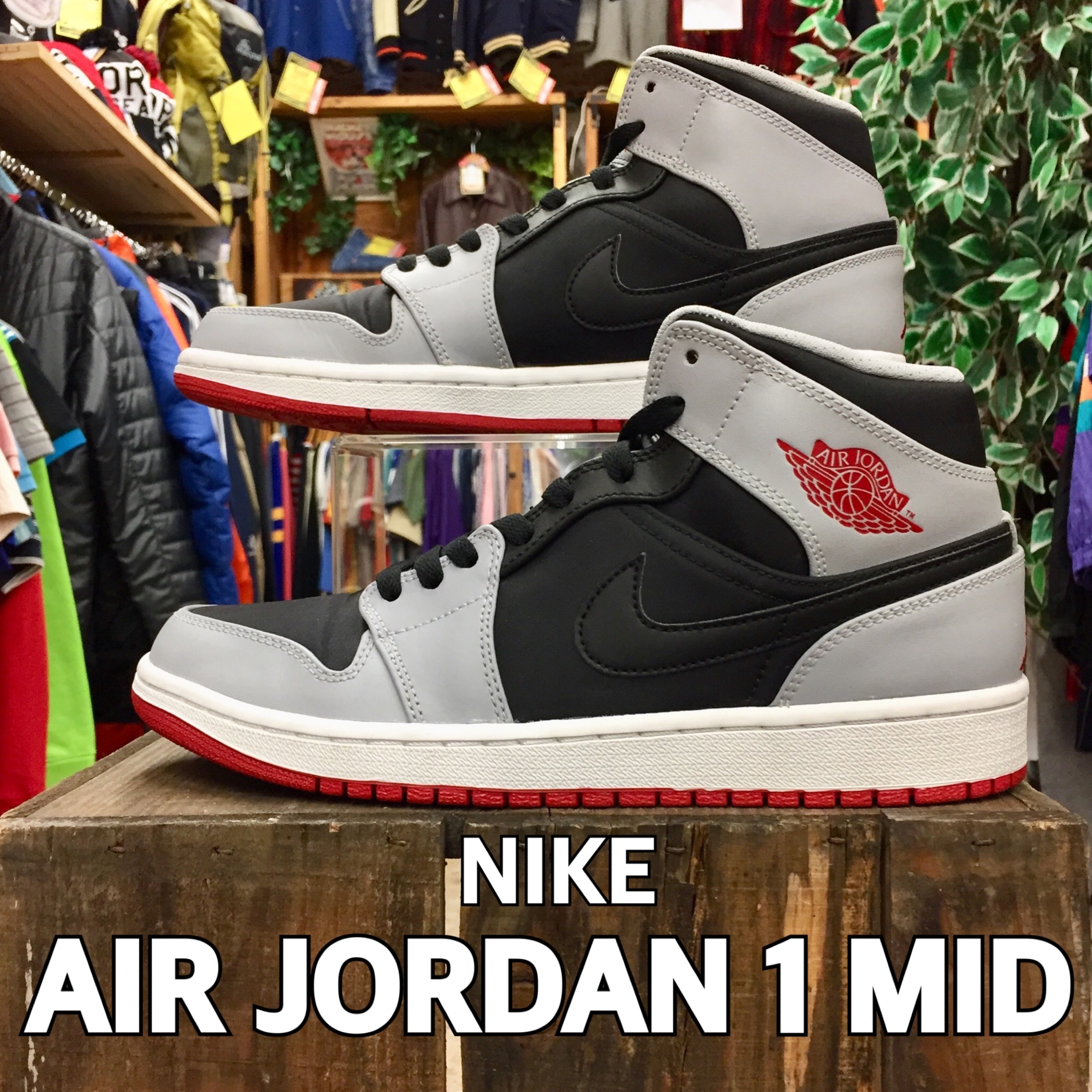 Nike Air Jordan 1 Mid Aj1 ナイキ エアジョーダン ハイカット