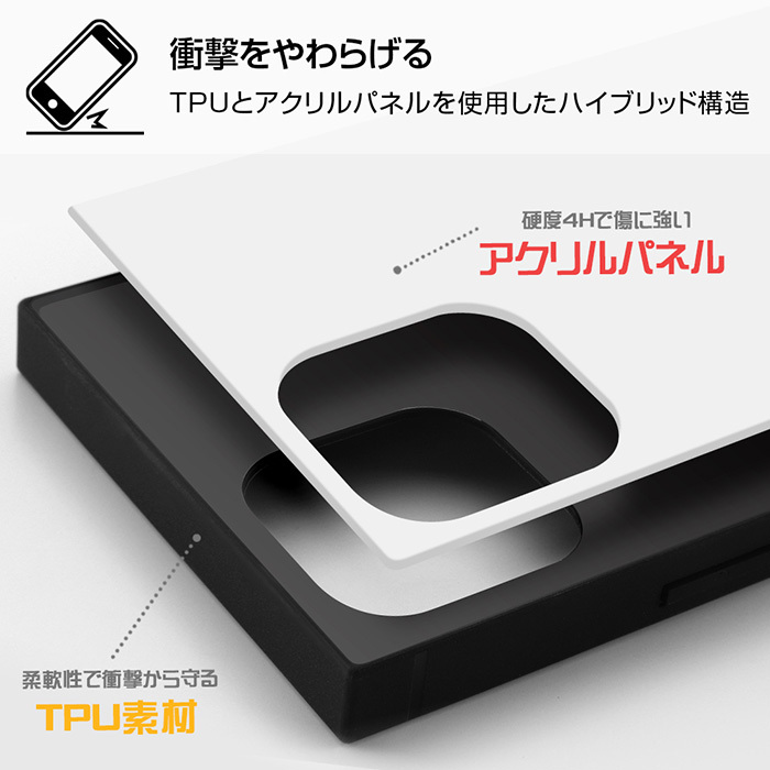 Iphone12promax ワンピース スクエア ケース カバー ハイブリッド ソフト ソフトケース ハード ハードケース キャラクター グッズ ルフィ チョッパー ゾロ ロビン サンジ アイフォン トゥエルブ プロ マックス Iphone 12 Pro Max 6 7 スマホケース スマホカバー S In Iphone12promax ワンピース スクエア ケース カバー ハイブリッド ソフト ソフトケース ハード ハードケース キャラクター グッズ ルフィ チョッパー ゾロ ロビン サンジ アイフォン トゥエルブ プロ マックス Iphone 12 Pro Max 6 7 スマホケース スマホカバー S In
