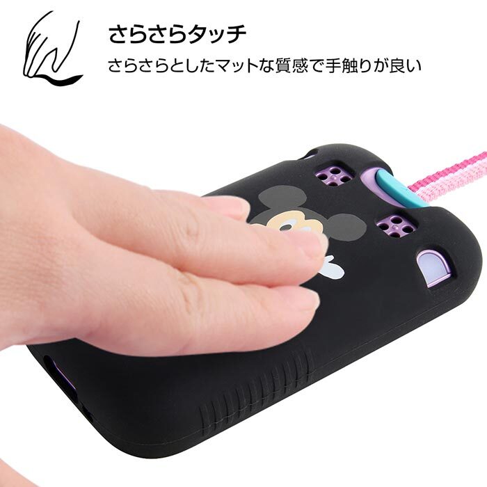 Mamorino5 Auキッズ携帯 ディズニー シリコン ケース Stars Mamorino5 Auキッズ携帯 ディズニー シリコン ケース Stars