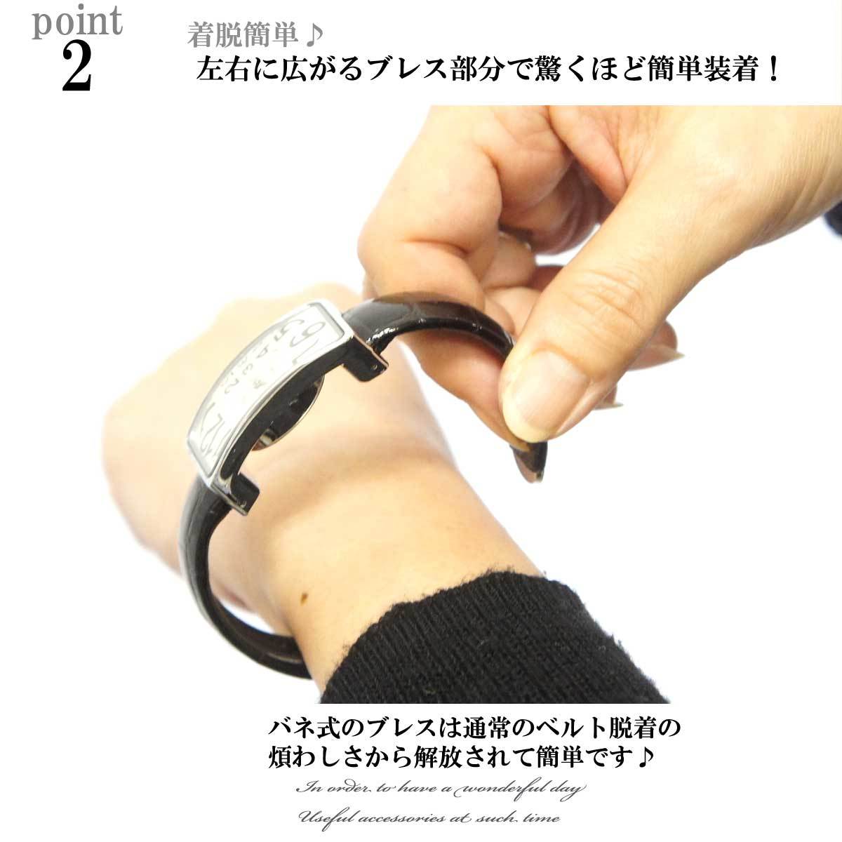 簡単装着ブレスウォッチ スクエアブレスレットウォッチ 腕時計 時計 ブレスレット カジュアル時計 大人時計 レディース時計 レザー時計 革 18aw Overrag