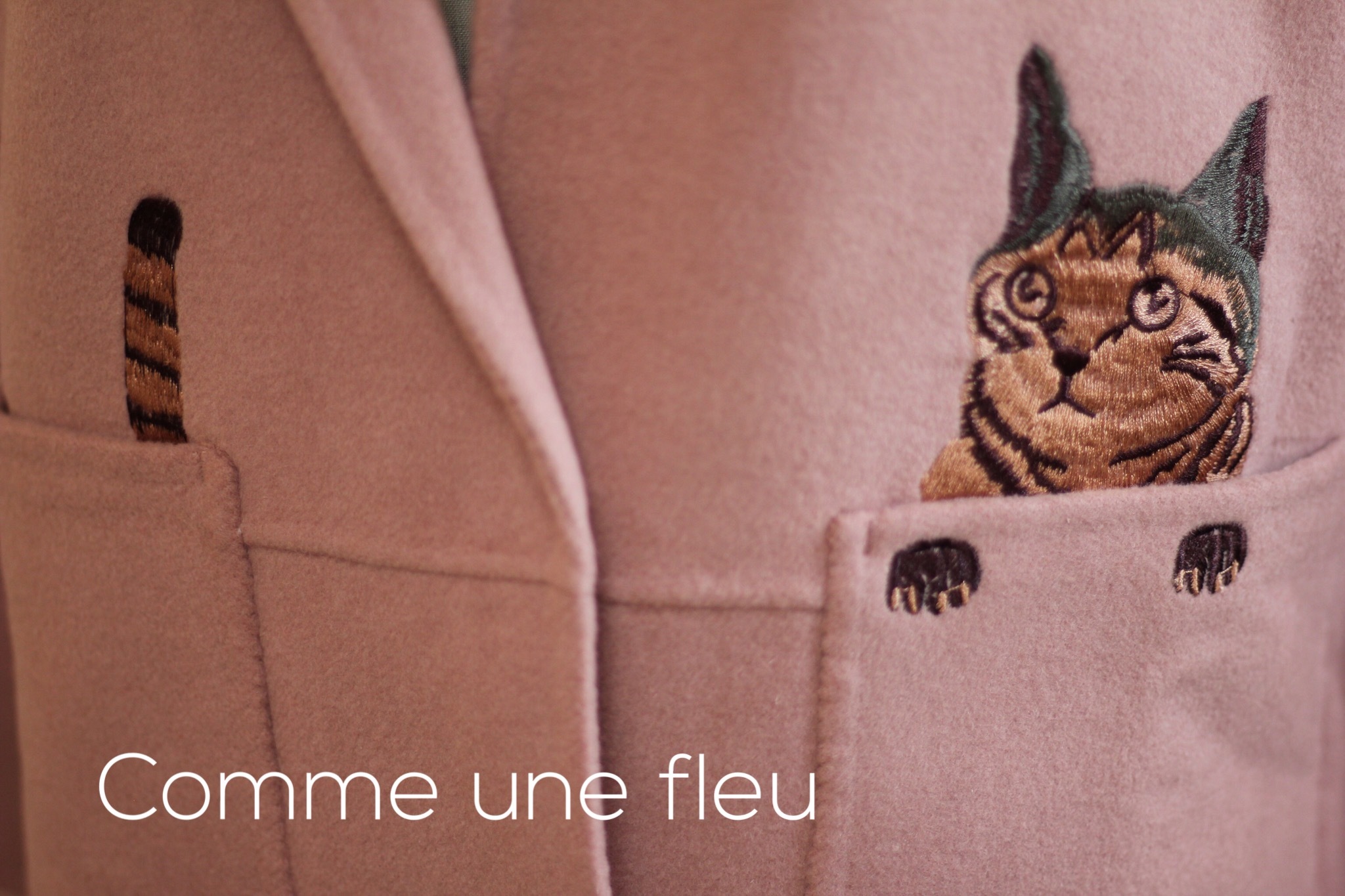 大人可愛いコート Interdee インターディー Paris パリスタイル 大人可愛い人気の猫コート Commeunefleur コムユンヌフルール パリ 大人可愛い服 パーソナルカラー 骨格診断 パリスタイル