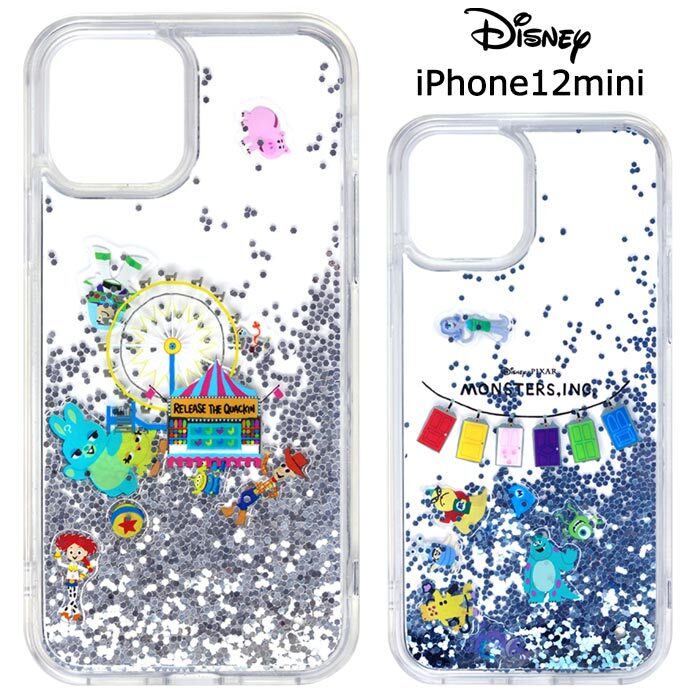 メール便 送料無料 Iphone12mini ディズニー ラメ グリッター ケース カバー ソフト ソフトケース Tpu クリアケース グッズ トイストーリー モンスターズインク サリー マイク フォーキー アイフォン トゥエルブ ミニ Iphone 12 Mini スマホカバー スマホケース S Pg メール便 送料無料 Iphone12mini ディズニー ラメ グリッター ケース カバー ソフト ソフトケース Tpu クリアケース グッズ トイストーリー モンスターズインク サリー マイク フォーキー アイフォン トゥエルブ ミニ Iphone 12 Mini スマホカバー スマホケース S Pg