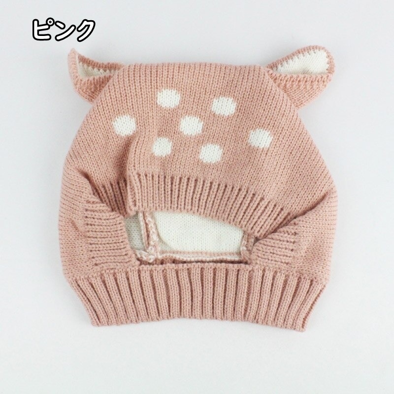 子供服 帽子 女の子 男の子 キッズ ベビー ジュニア 鹿 シカ しか ベビーキャップ キャップ ニット帽 子ども服 こども服 子ども 子供 秋服 春服 冬服 秋 春 冬 かわいい 可愛い シンプル 韓国子供服 韓国 グレー ピンク ブラウン レッド ブラック コットン ニット