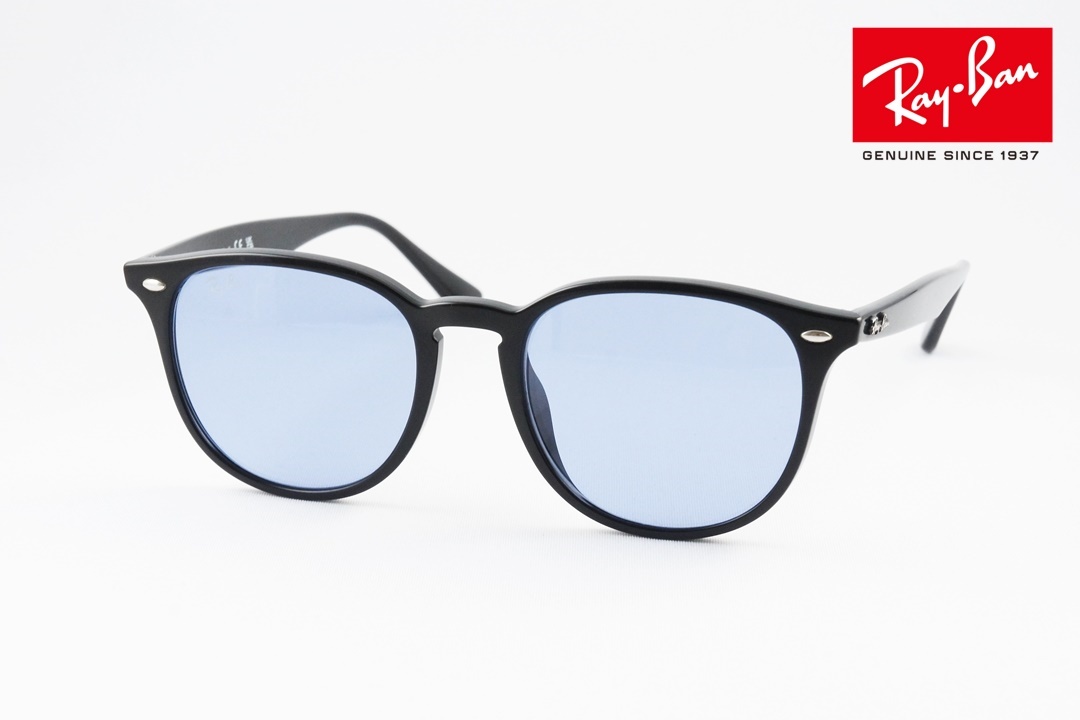 飯田将成さん着用】Ray-Ban サングラス RB4259-F 601/87 53サイズ ボス