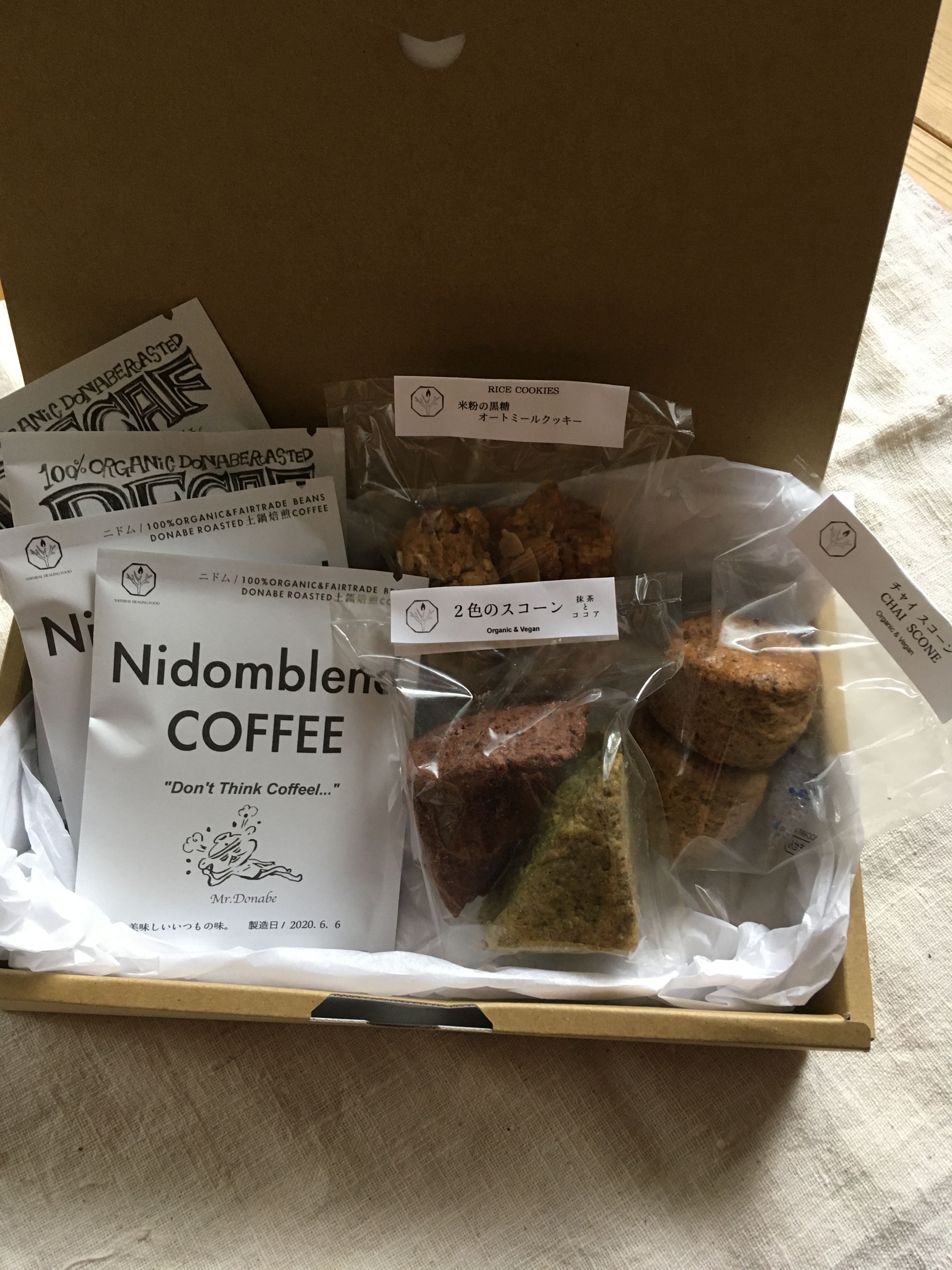 お家カフェセット③「COFFEEドリップパックと焼き菓子」 - 画像2