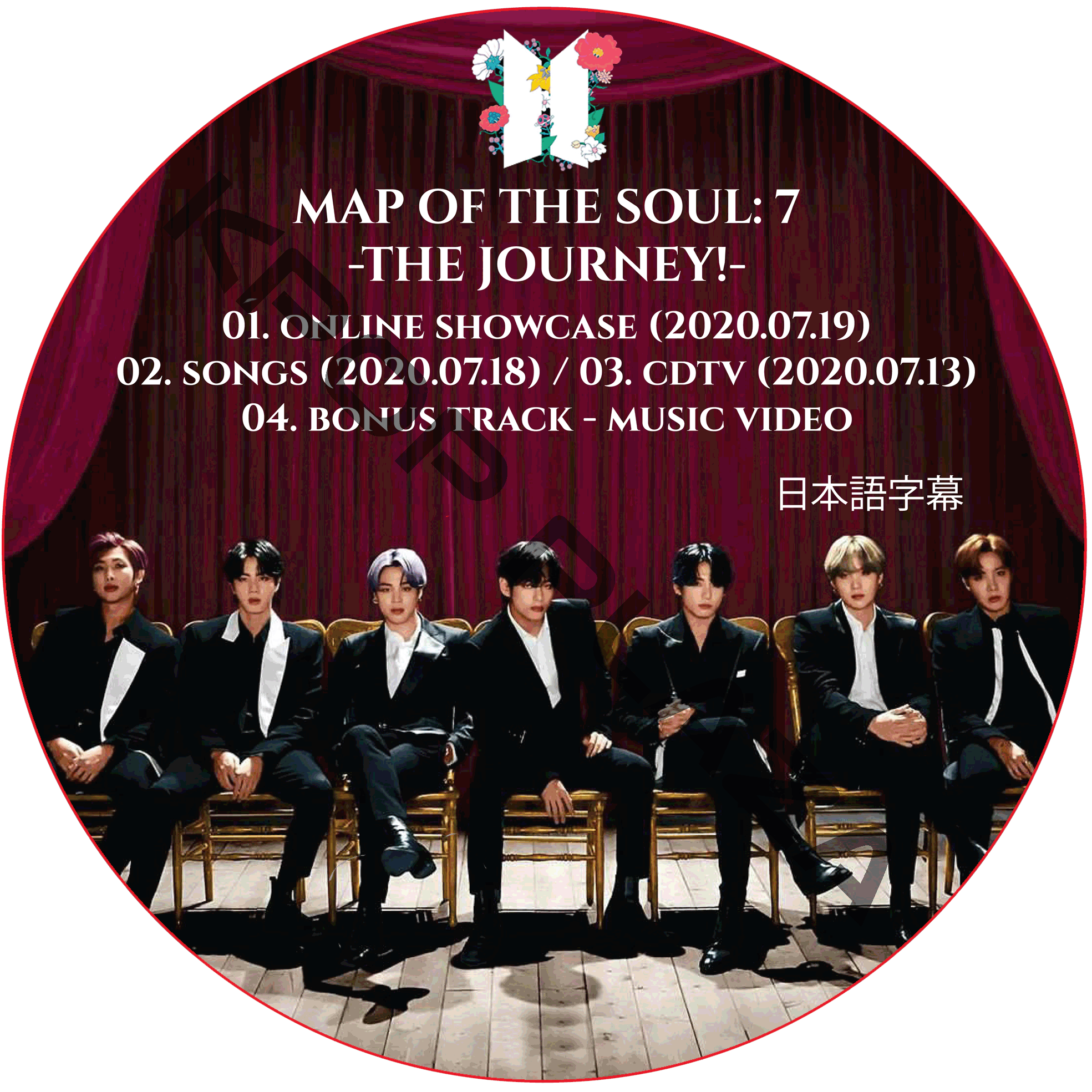 [K-POP DVD] BTS MAP OF THE SOUL : 7 -THE JOURNEY- ONLINE SHOWCASE (2020