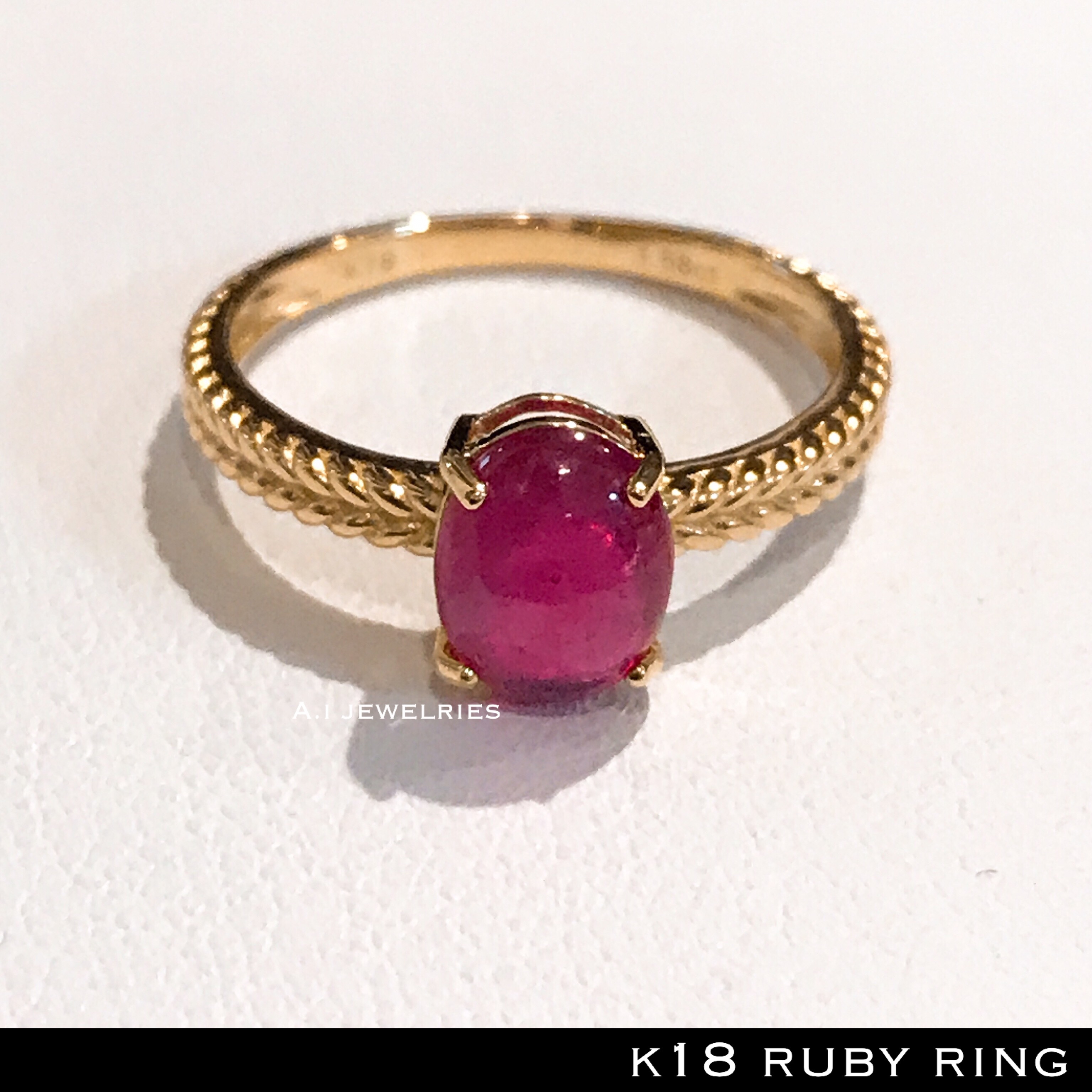 リング 18金 ルビー k18 天然石 ルビー 指輪 本物 / k18 ruby ring | A.I JEWELRIES / エイアイジュエリーズ