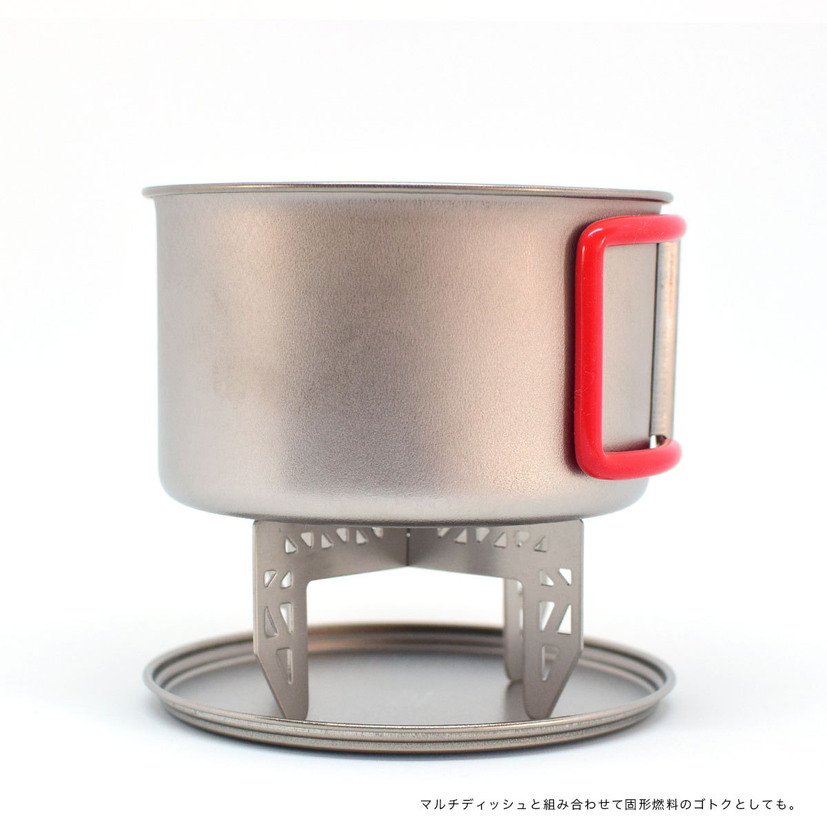 Evernew Triveti チタンゴトク Eby258 エバニュー Ourthing アワーシング Online Store Evernew Triveti チタンゴトク Eby258 エバニュー Ourthing アワーシング Online Store
