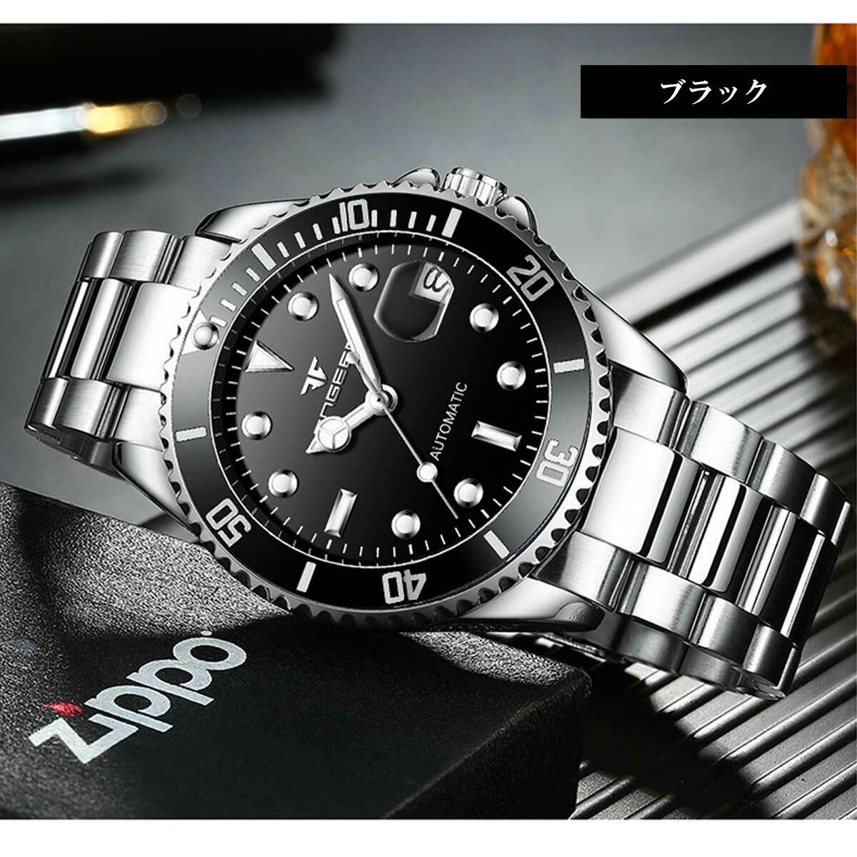 メンズウォッチ メンズ 時計 ラグジュアリーオートマチック腕時計 ブレスレット カジュアル腕時計 メンズ腕時計 シンプル ビジネス腕時計 アナログ Watch ビジネス ウォッチ 腕時計 シンプル カジュアル 仕事 40代 50代 60代 50m生活防水 Or9001 Overrag メンズウォッチ メンズ 時計 ラグジュアリーオートマチック腕時計 ブレスレット カジュアル腕時計 メンズ腕時計 シンプル ビジネス腕時計 アナログ Watch ビジネス ウォッチ 腕時計 シンプル カジュアル 仕事 40代 50代 60代 50m生活防水 Or9001 Overrag