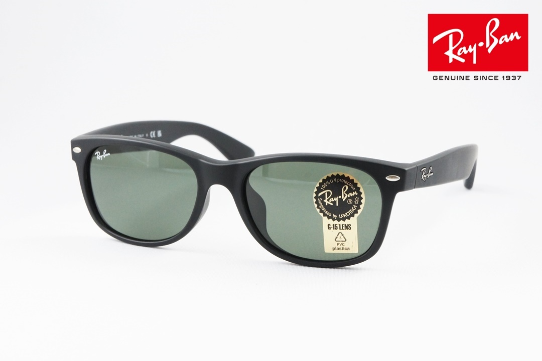 純正ライトカラー】Ray-Ban サングラス NEW WAYFARER RB2132-F 601/64