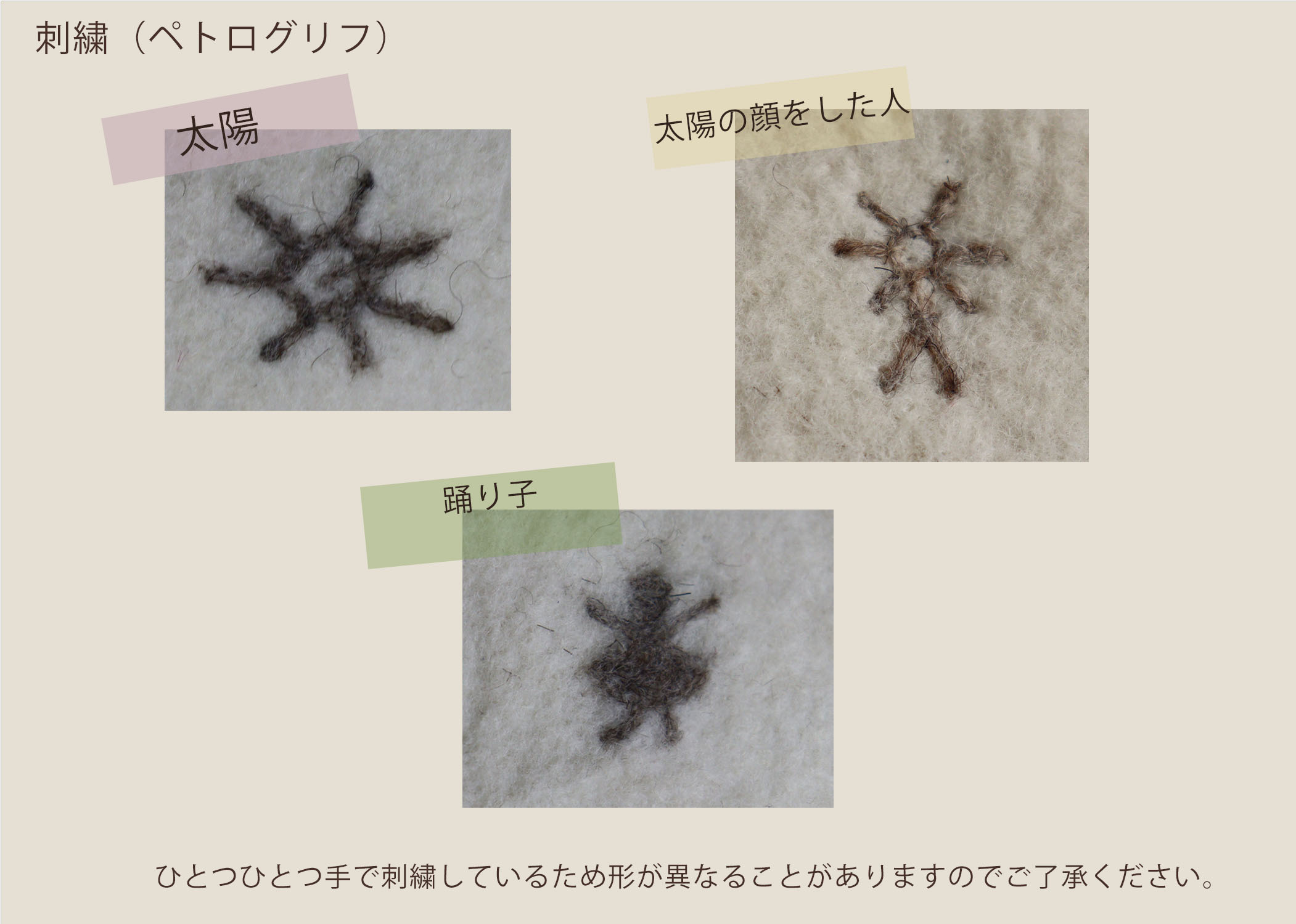 ウールフェルトスリッパ Xlサイズ Eje ウールフェルトスリッパ Xlサイズ Eje