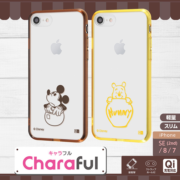 Iphonese 第2世代 Iphone8 Iphone7 ディズニー ハイブリッド クリア ケース Stars Iphonese 第2世代 Iphone8 Iphone7 ディズニー ハイブリッド クリア ケース Stars