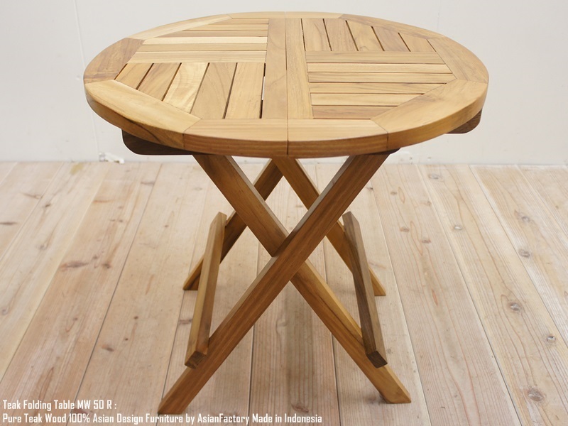 チーク無垢材 折りたたみテーブル 50cm×50cm 丸型 ラウンド アジアンファクトリー