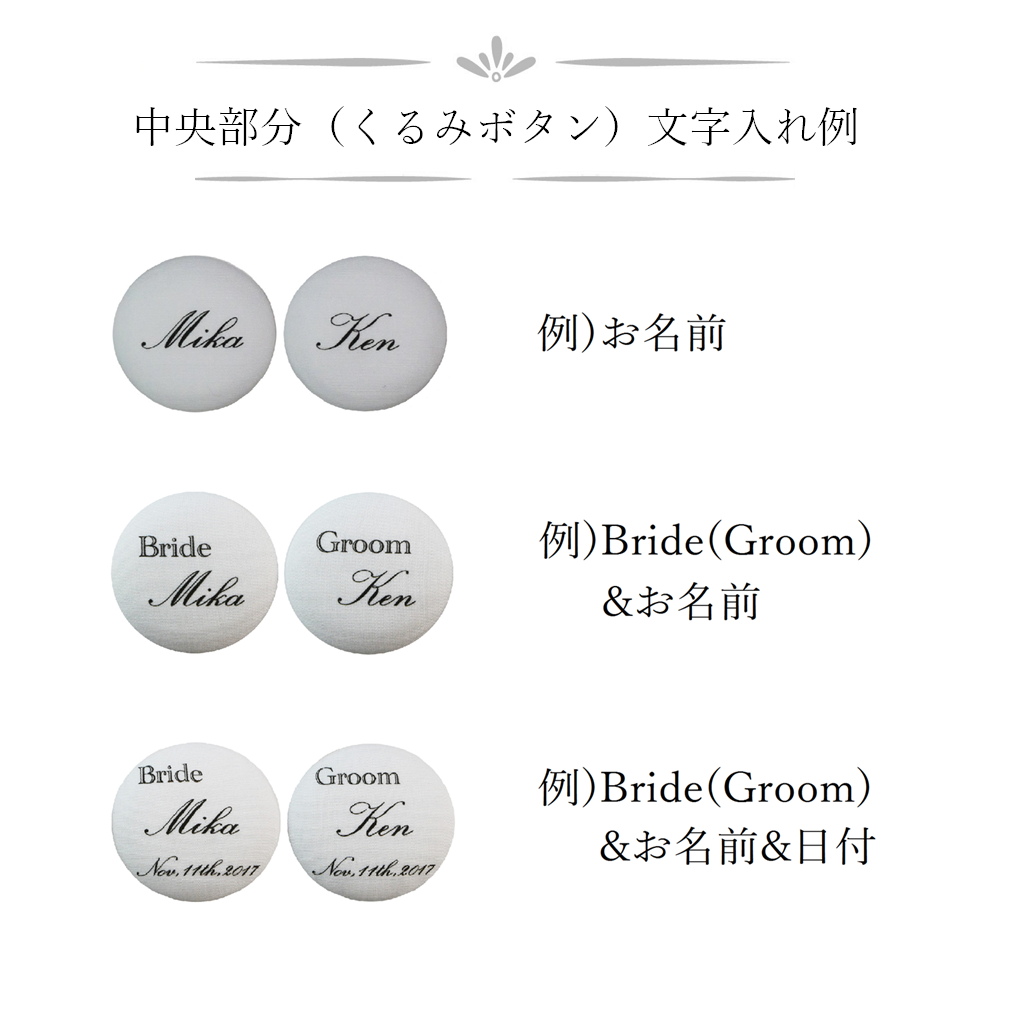 ダブルプリーツ プリンセス プリンスロゼット プリンセスa Rosette Garden ダブルプリーツ プリンセス プリンスロゼット プリンセスa Rosette Garden