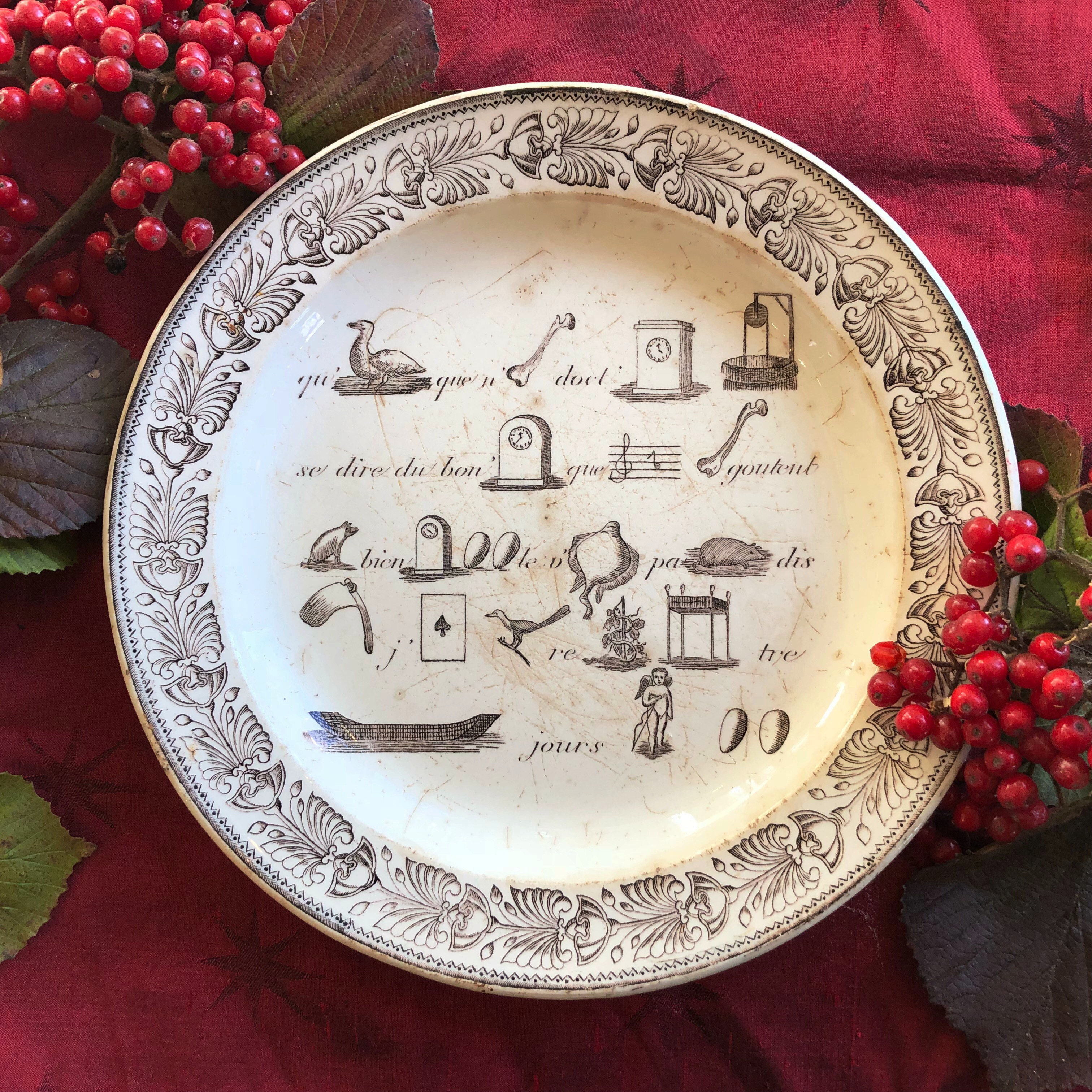 なぞなぞ絵皿 真実の楽園 メルキュール骨董店