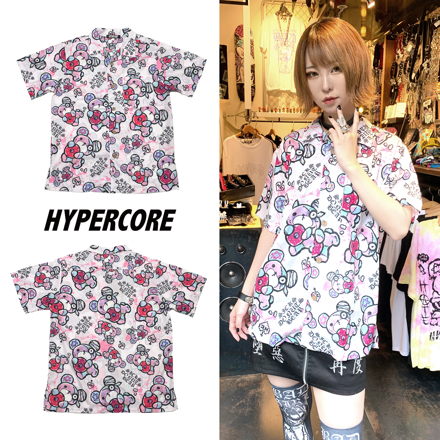 O 172 Sicks Donuts Bearアロハシャツ Hyper Core O 172 Sicks Donuts Bearアロハシャツ Hyper Core