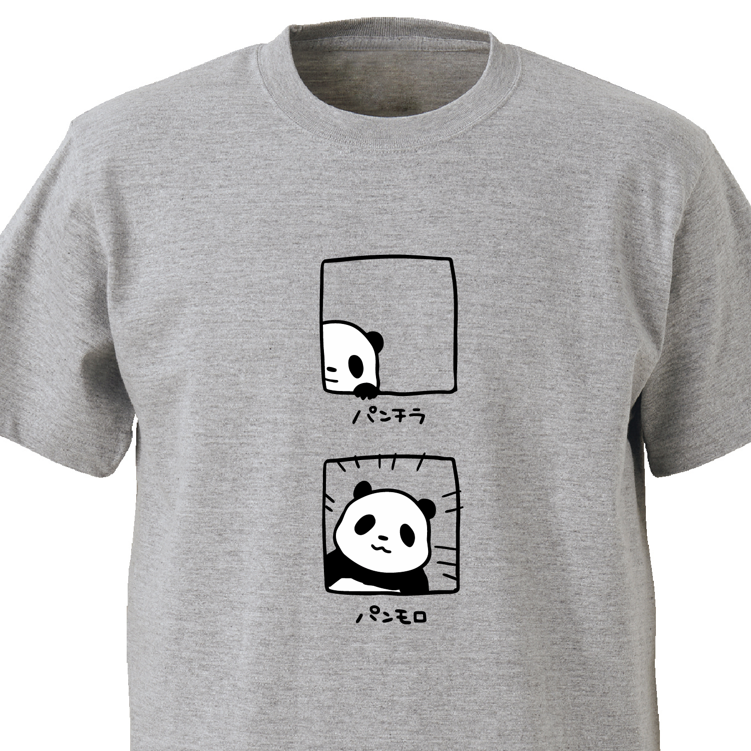 パンチラ グレー Ekot Tシャツ イラスト タカ 笹川ラメ子 Tシャツ工房 Ekot