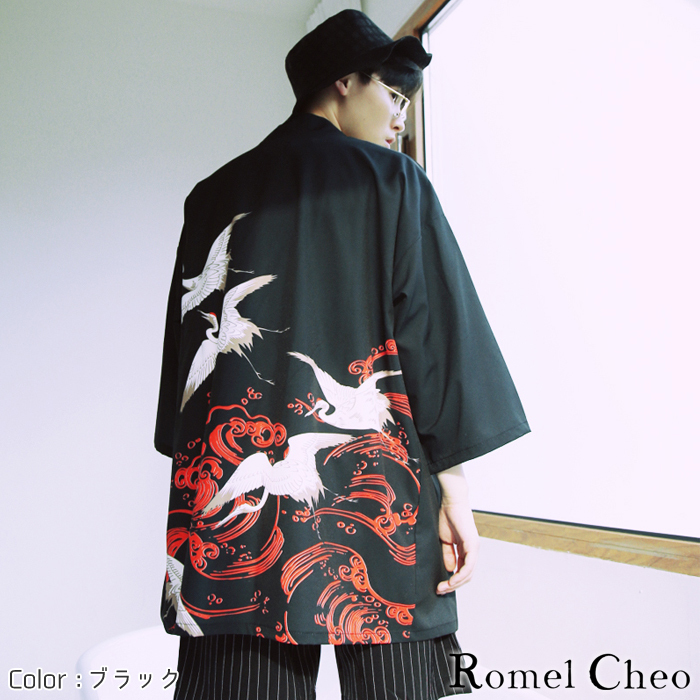 RomelCheo 鶴柄 羽織り 和服 和装 カーディガン 七分袖 7分袖 チャイナ風 メンズ 波模様 和風 和柄 アジアン エスニック
