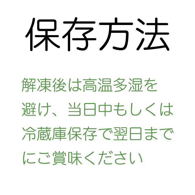 低糖質林檎シナモンカスター 3パック ブラウンカスタードとシャキ感残る煮リンゴが入った大人味のパン Rfシリーズ 糖質制限パン専門店 ココレクト