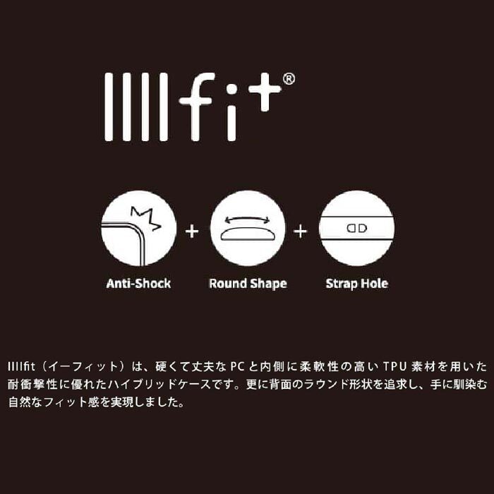 Iphonese 第2世代 Iphone8 Iphone7 6s 6 ミッフィー イーフィット ハイブリッド クリア ケース カバー ソフトケース ソフト ハードケース ハード キャラクター Miffy うさこちゃん うさぎ グッズ アイフォン Se 第二世代 Iphone 8 7 スマホカバー スマホケース S Gd