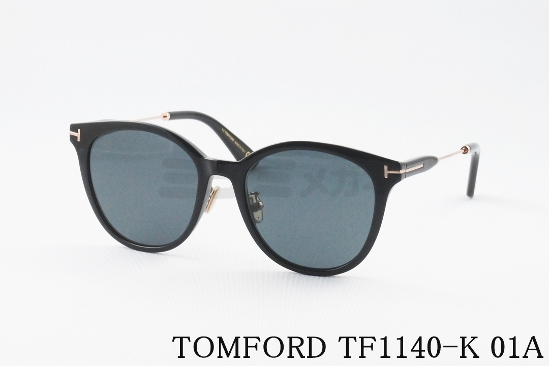今市隆二さん着用】TOM FORD サングラス TF649 14N Ryan-02 28P