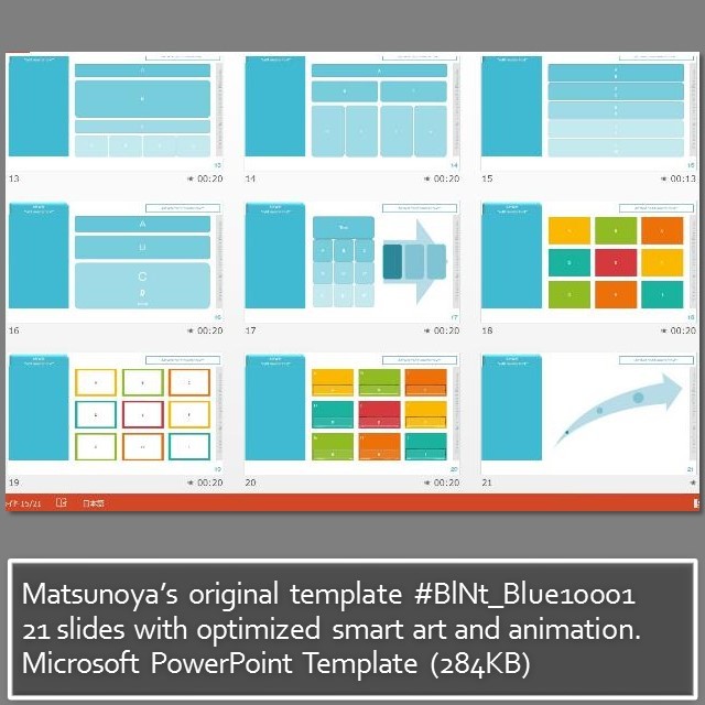 matsunoya s original template blnt blue10001 microsoft powerpoint