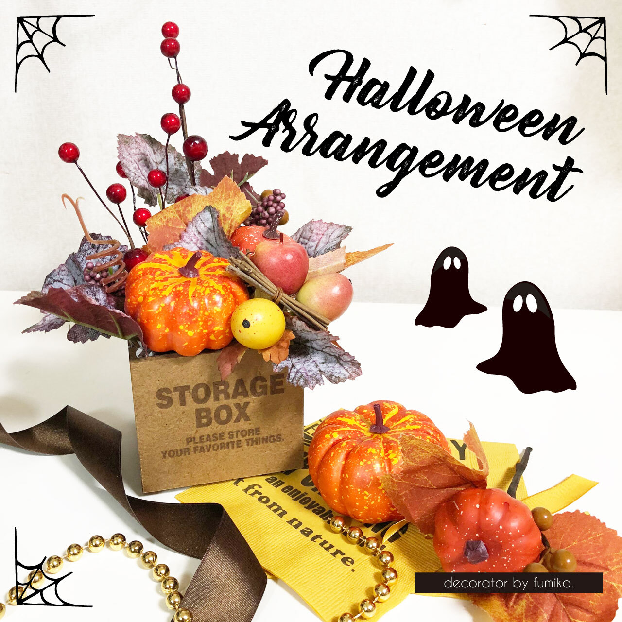 フラワーアレンジメント ハロウィンアレンジメントbox テーブルコーディネートや玄関インテリアにもぴったりのアレンジメントbox More Design Shop フラワーアレンジメント ハロウィンアレンジメントbox テーブルコーディネートや玄関インテリアにもぴったりのアレンジメントbox More Design Shop