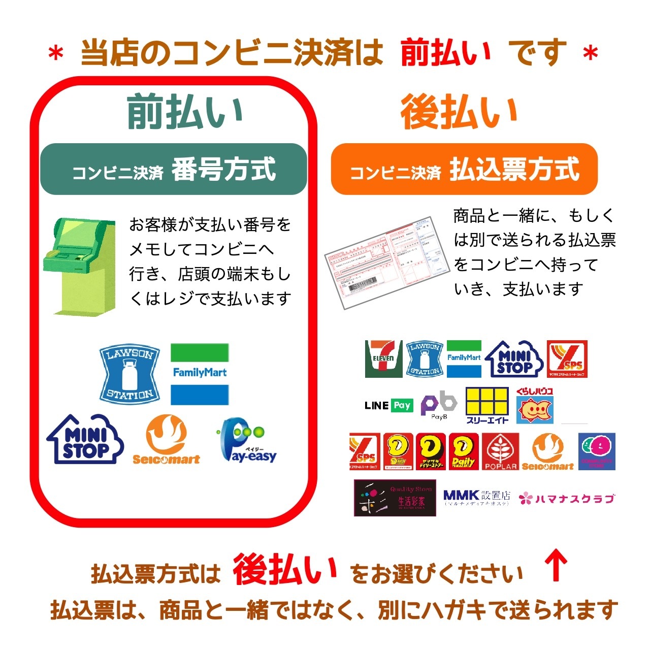 リュックサック ベルトクリップ 2個入 やまねこや リュックサック ベルトクリップ 2個入 やまねこや