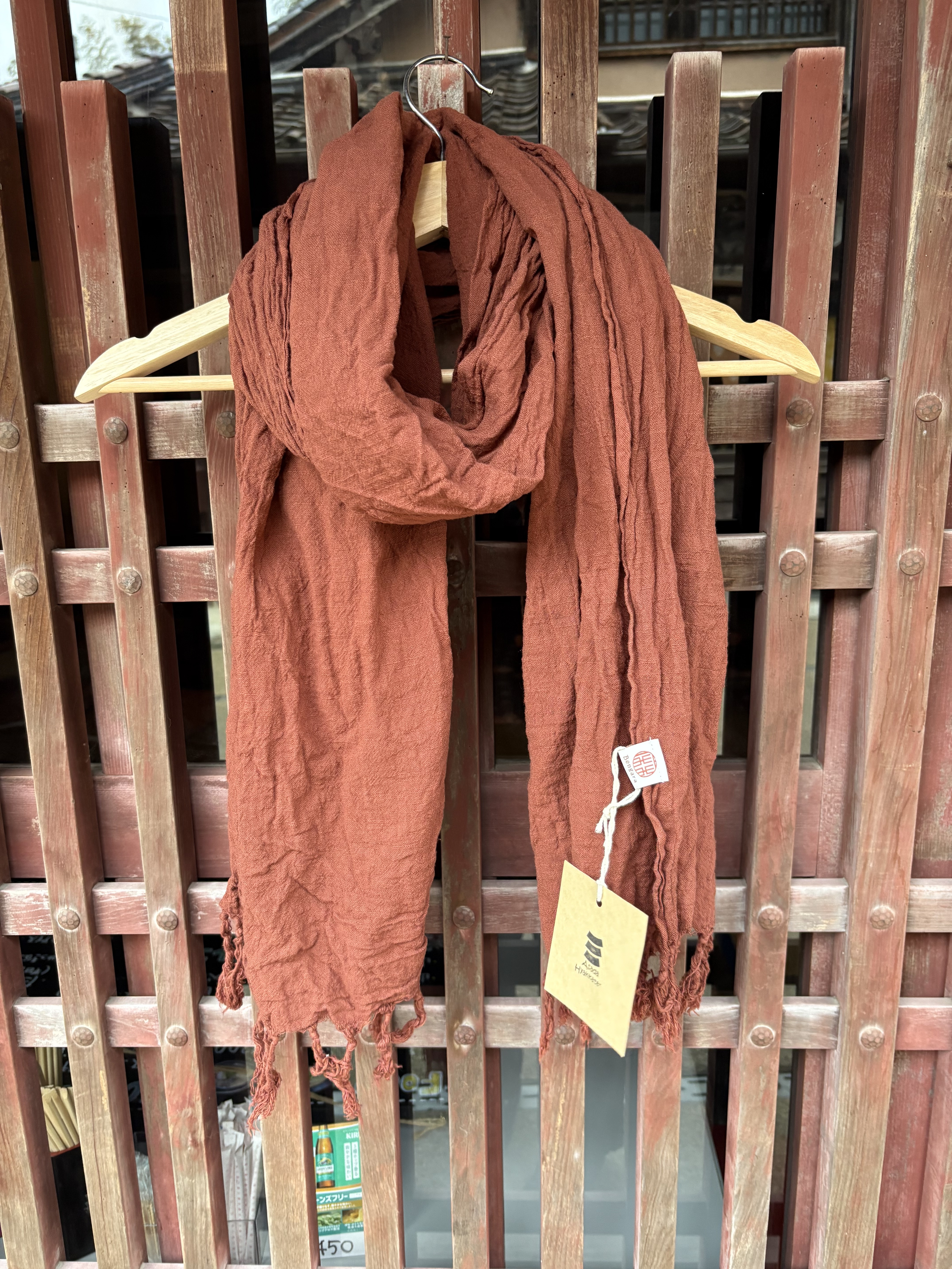 ベンガラ染コットンストール