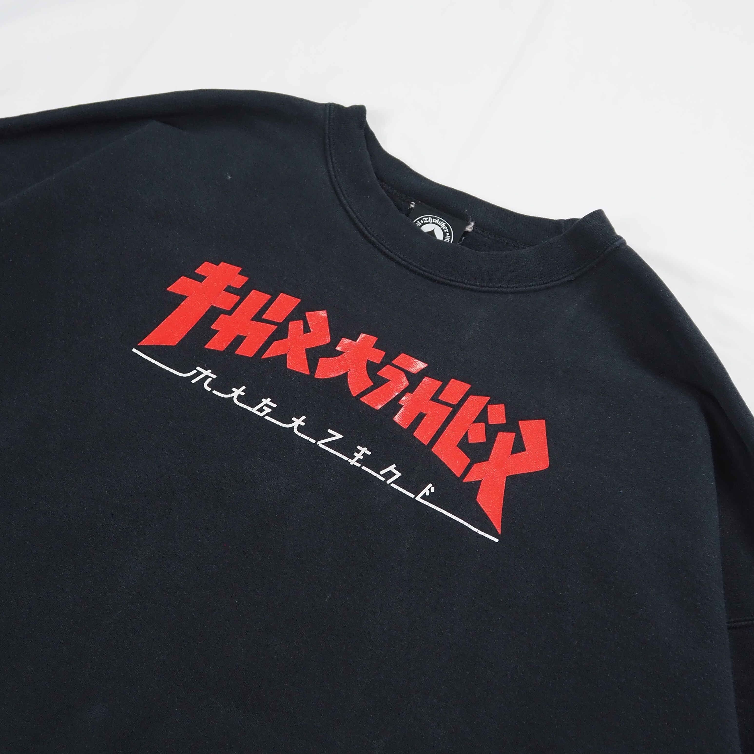 00's Thrasher スウェット ブラック XL の画像 2