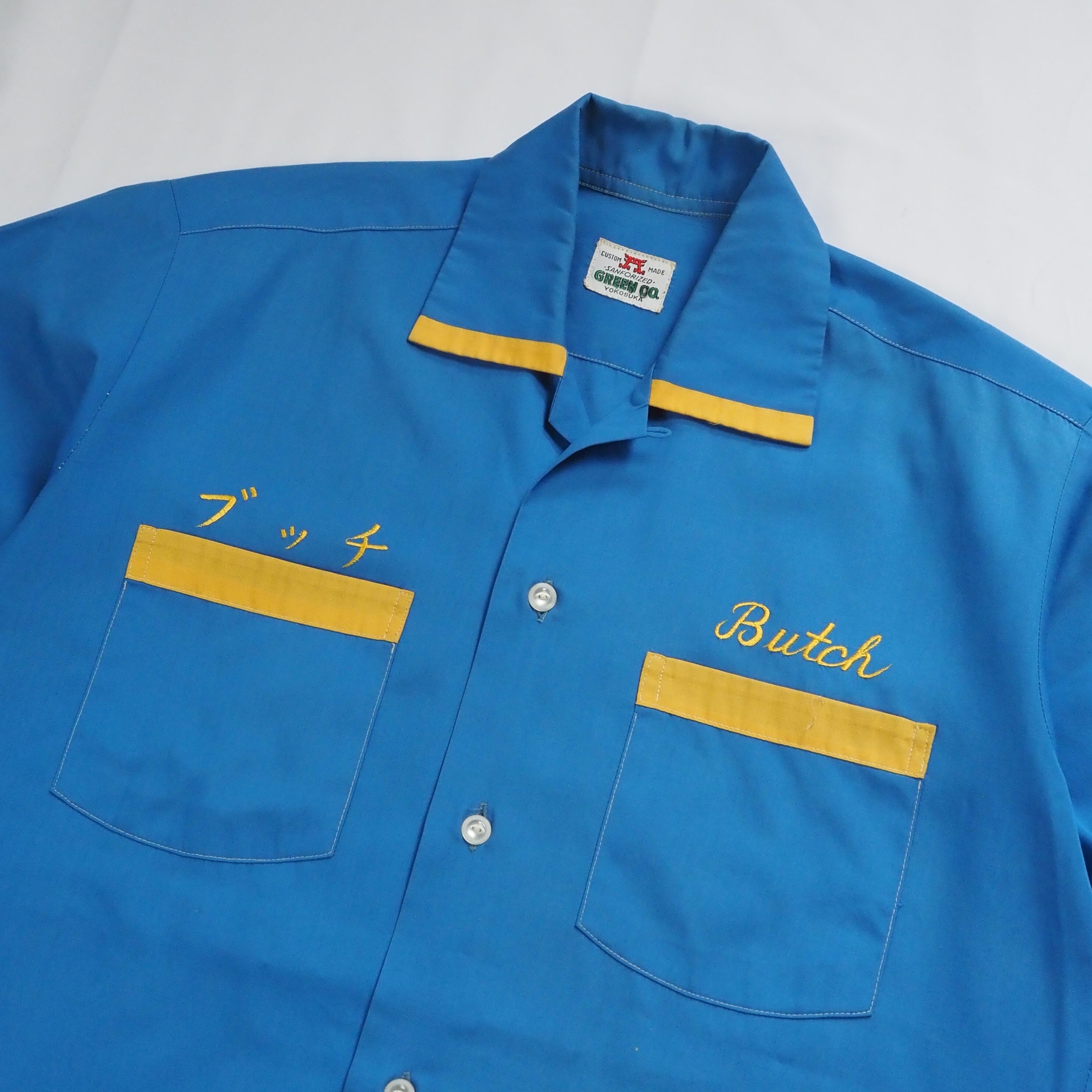 60's ボーリングシャツ ブルー×イエロー Mサイズ程度 グッドコンディション の画像 4
