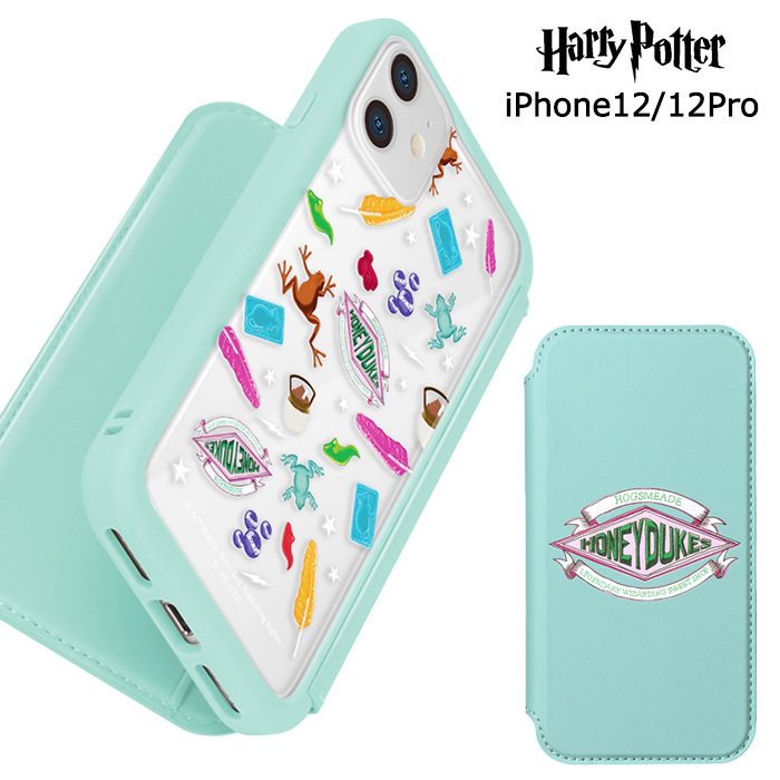 Iphone12 Iphone12pro ハリー ポッター ガラスフリップケース 手帳型ケース 手帳型 クリア クリアケース 透明 ガラスケース カード収納 キャラクター グッズ ハリーポッター Harry Potter アイフォン トゥエルブ プロ Iphone 12 Pro スマホカバー スマホケース S Pg Iphone12 Iphone12pro ハリー ポッター ガラスフリップケース 手帳型ケース 手帳型 クリア クリアケース 透明 ガラスケース カード収納 キャラクター グッズ ハリーポッター Harry Potter アイフォン トゥエルブ プロ Iphone 12 Pro スマホカバー スマホケース S Pg