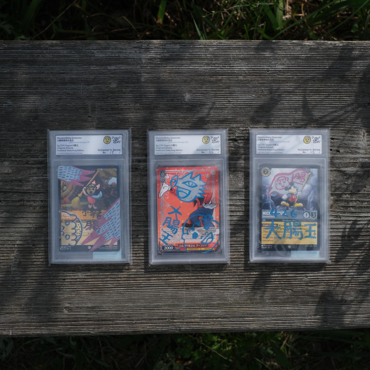 Horumonbaby Hand Drawn Limited Character Evolution Card