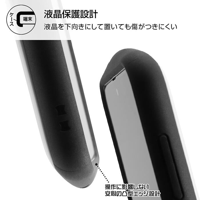 メール便 送料無料 Galaxya21 Galaxya ディズニー 耐衝撃 ケース Mia カバー ハイブリッド ソフト ソフトケース ハードケース キャラクター グッズ ミッキー ミニー プルート ギャラクシー Galaxy 1 0 Sc 42a Sc 02m Scv46 スマホカバー スマホケース S In 7g169 メール便 送料無料 Galaxya21 Galaxya ディズニー 耐衝撃 ケース Mia カバー ハイブリッド ソフト ソフトケース ハードケース キャラクター グッズ ミッキー ミニー プルート ギャラクシー Galaxy 1 0 Sc 42a Sc 02m Scv46 スマホカバー スマホケース S In 7g169