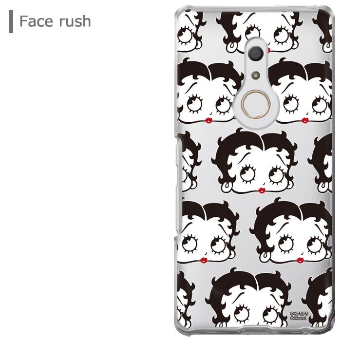 Arrows Be4 ベティ ブープ クリア ケース カバー ハード ハードケース クリアケース キャラクター グッズ ベティちゃん Bettyboop ベティー ベティーちゃん パジー F 41a Arrowsbe4 アローズ アローズbe4 スマホカバー スマホケース S Ow 7g5 Stars Arrows Be4 ベティ ブープ クリア ケース カバー ハード ハードケース クリアケース キャラクター グッズ ベティちゃん Bettyboop ベティー ベティーちゃん パジー F 41a Arrowsbe4 アローズ アローズbe4 スマホカバー スマホケース S Ow 7g5 Stars