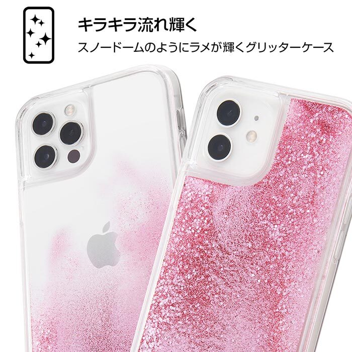 Iphone12 Iphone12pro ポケットモンスター ラメ グリッター ハード ケース カバー ハードケース クリアケース キャラクター ポケモン ホシガリス ワンパチ ピカチュウ ガラルポニータ アイフォン トゥエルブ プロ Iphone 12 Pro 6 1 スマホカバー スマホケース S In 7g418