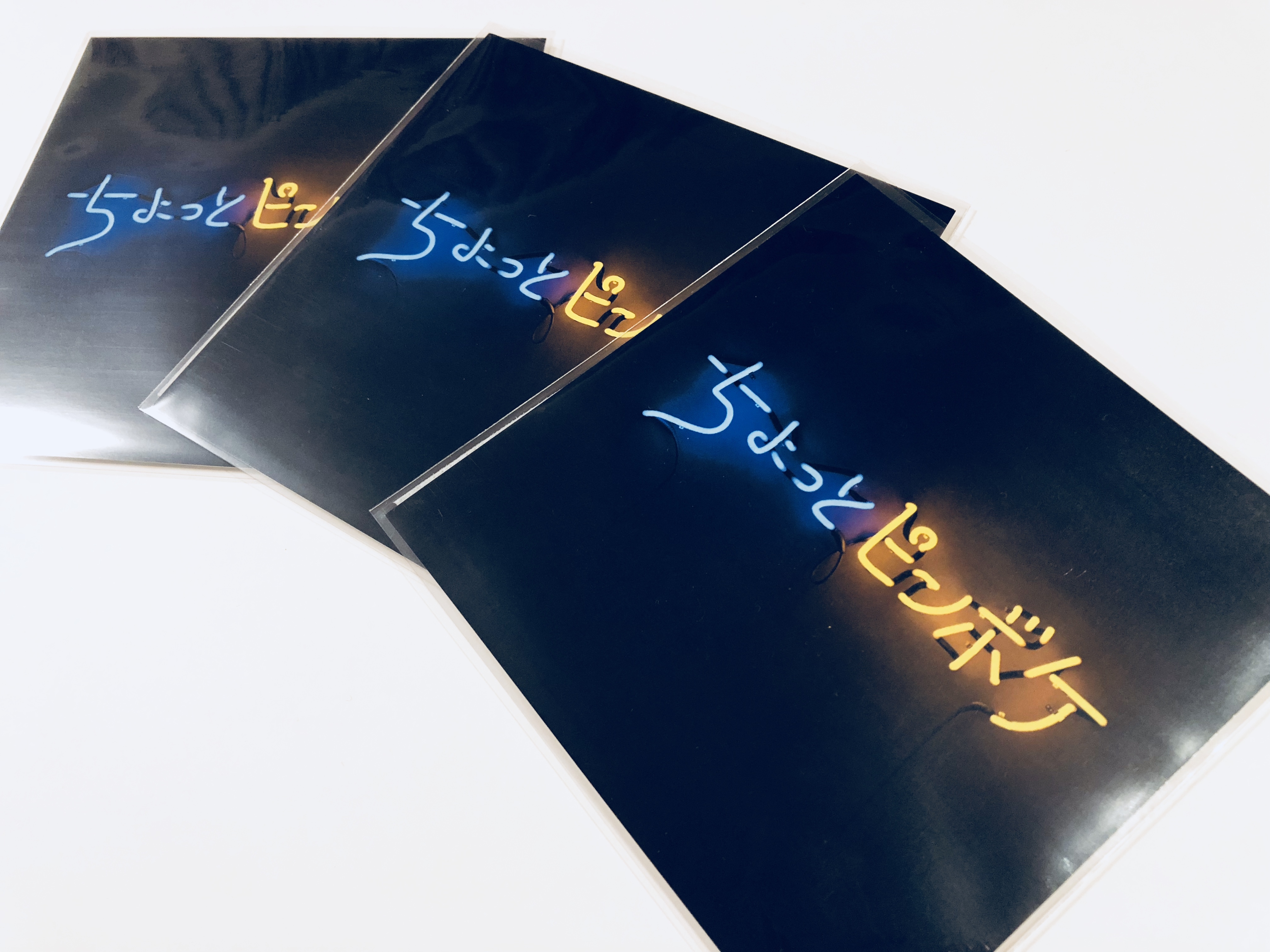 ちょっとピンボケ ガウディーズ Konore Official Web