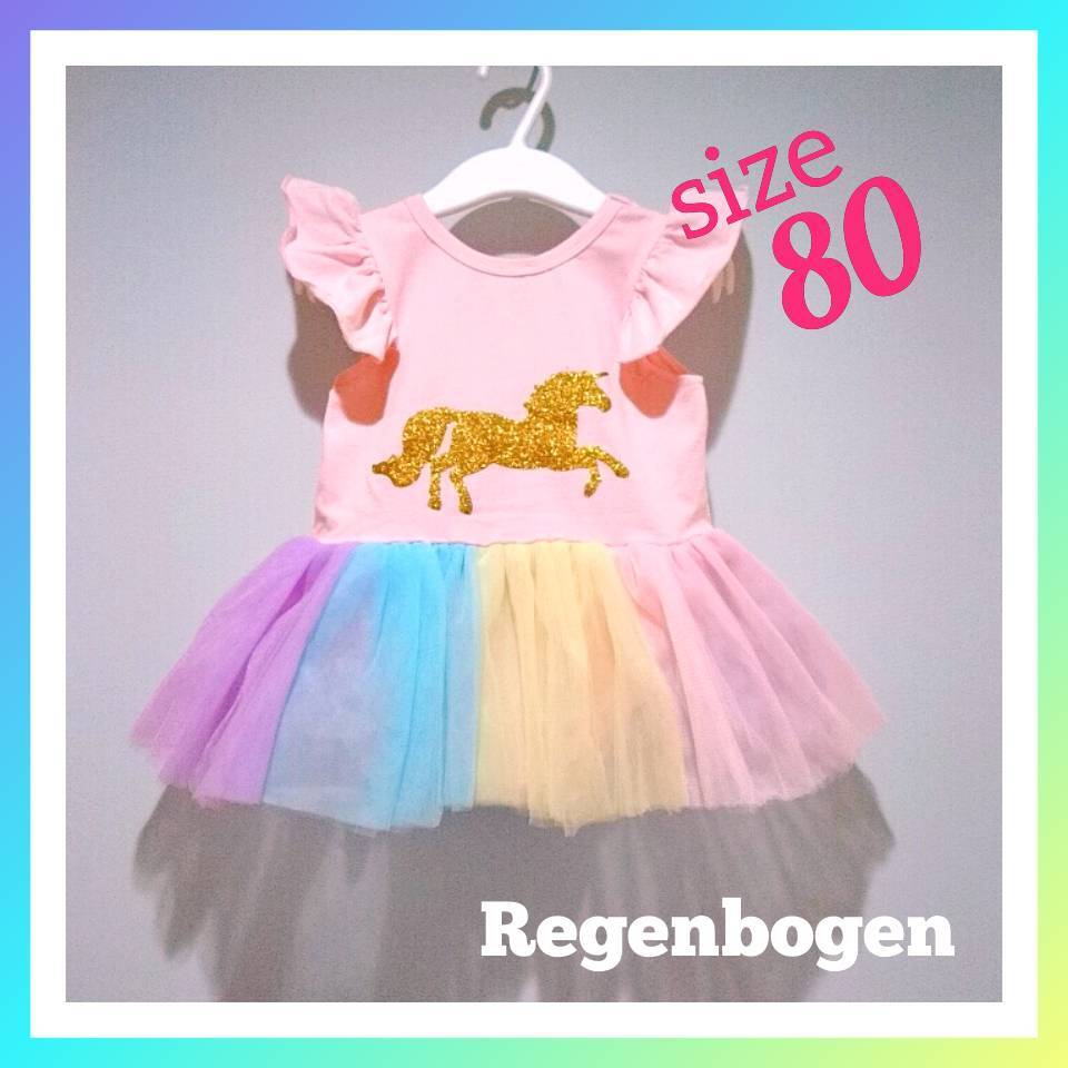 新品 80 レインボー ユニコーン ベビードレス 誕生日 1歳 女の子 服 Regenbogen 新品 80 レインボー ユニコーン ベビードレス 誕生日 1歳 女の子 服 Regenbogen