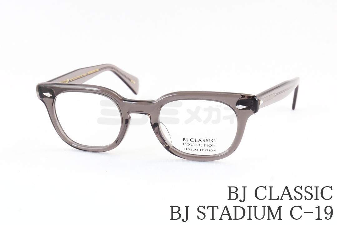 BJ CLASSIC サングラス BJ STADIUM C-1 ウェリントン REVIVAL EDITION
