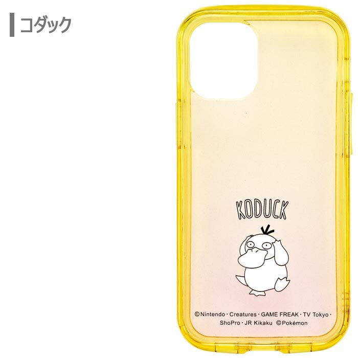 Iphone12 Iphone12pro ポケットモンスター Ijoy クリア ケース アイジョイ 全面 360 保護 ソフトケース ソフト ポケモン ピカチュウ ゲンガー ヤドン カビゴン コダック メタモン アイフォン トゥエルブ プロ Iphone 12 Pro 6 1inch スマホカバー スマホケース S Sc 7f673