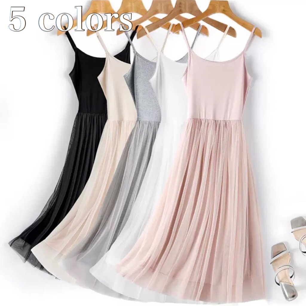 チュール 切り替え キャミソール ワンピース 大きいサイズ レディース 春 夏 秋 服 オルチャン 韓国 ファッション 大人 の 可愛い おしゃれ 楽チン Op 0549 Happy Orurea ハッピーオルレア
