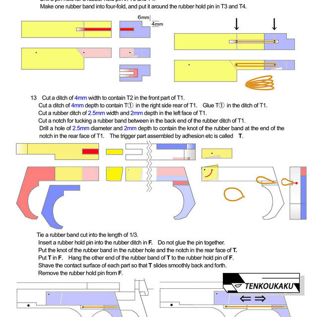 Blowback Rubber Band Gun with Ejection Function・Government Type（English