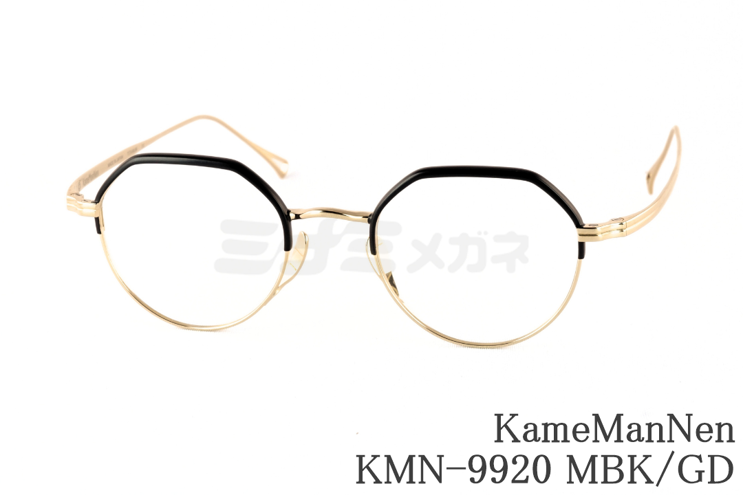 KameManNen メガネ 86 C-1 10259 一山 スクエア 鯖江 日本製 正規品