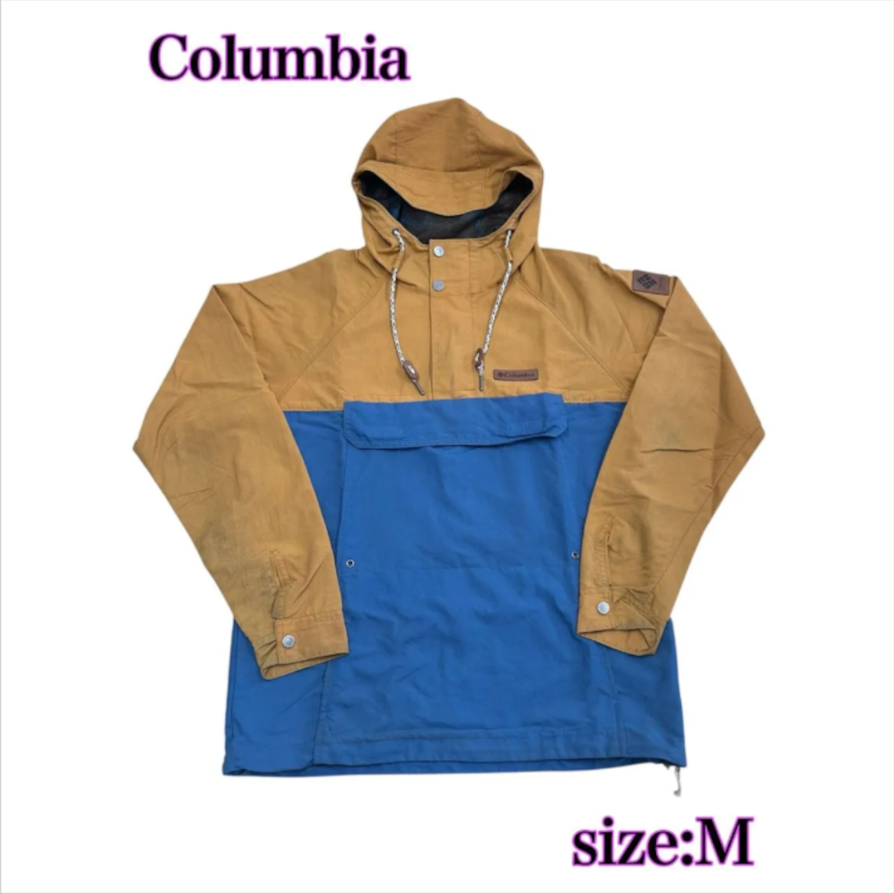 Columbia コロンビア サウスキャニオンクリーク アノラックジャケット メンズM ナイロン アウトドア
